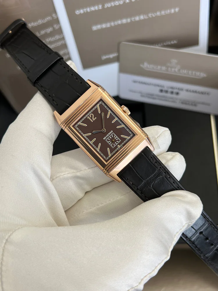 Jaeger-LeCoultre Grande Reverso Ultra Thin 1931